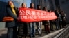 Trung Quốc sẽ tuyên án ông Hứa Chí Vĩnh vào Chủ Nhật