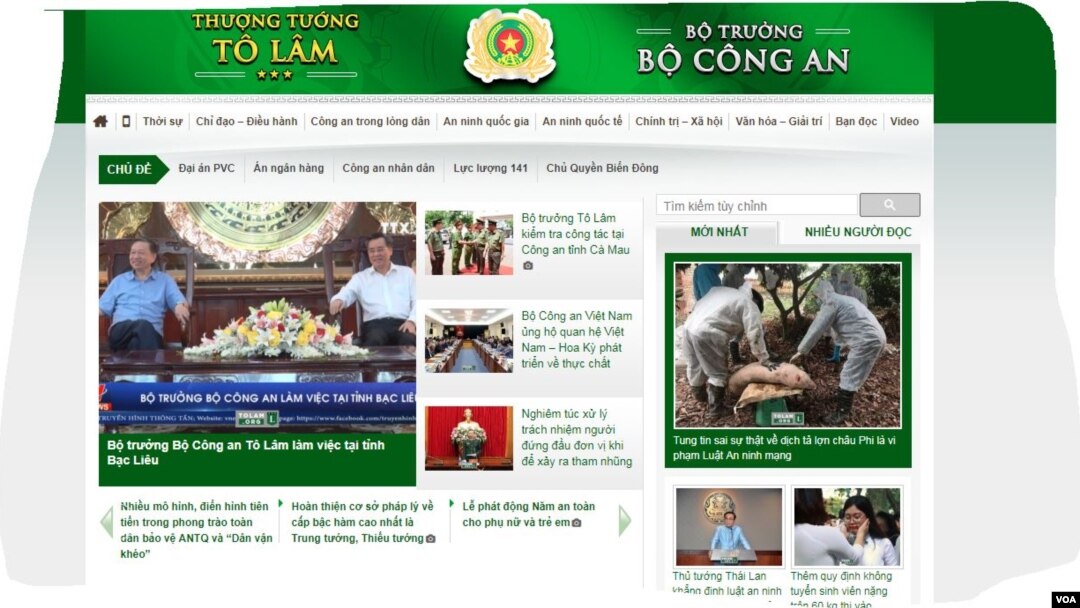Trang đầu của Tolam.org. (Hình trích xuất từ trang Tolam.org)