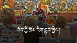 བོད་ཀྱི་ཆོས་རིག་ནུབ་ཕྱོགས་སུ་ཁྱབ་སྤེལ། 