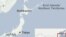 北方领土(Northern Territories) 或俄称千岛群岛(Kuril Islands)