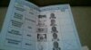 Marked Zimbabwe ballot showing candidates in the July 31 general election (Courtesy Image)