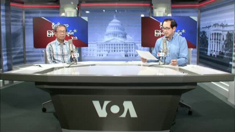 Malam Burma VOA 17 Februari  2023