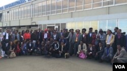 Garee aadaa fi muuziqaa Eertraa