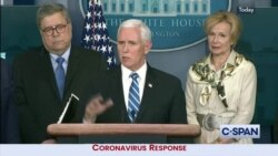 بي بي شیرینه – وي او اې ډيوه په ټیلې ویژن