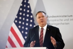 美国国务卿蓬佩奥在维也纳举行的记者会上讲话。(2020年8月14日)