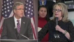 Hillary Clinton, Jeb Bush Face Challenges for 2016