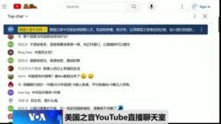 时事大家谈：拜登下令禁售美国人敏感信息给中国，行政令出台背景是什么？
