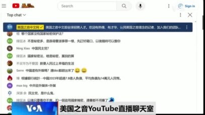 时事大家谈：拜登下令禁售美国人敏感信息给中国，行政令出台背景是什么？
