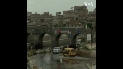 也门萨那老城世界遗产建筑物倒塌