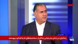 هاشمیان: اریتره و جیبوتی می‌توانند به حلقه‌های مهم مهار حوثی‌ها در دریای سرخ تبدیل شوند

