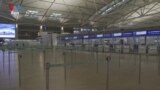 Airports Become Ghost Towns Amid Coronavirus Worries