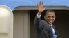 Обама едет в отпуск с семьей на Мартас-Винъярд