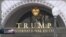 Trumpovo miješanje državničkih i privatnih poslova izaziva kritike