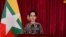 ဓါတ်ပုံ- Myanmar State Counsellor Office