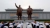 North Korea Reshuffle Signals Military Policy Not Top Priority Now, Analysts Say