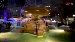 واورو د نیویارک ښار رنګونه ژوندي کړي