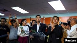 Thailand's opposition Future Forward Party leader Thanathorn Juangroongruangkit speaks to his party supporters during a news conference at the party's headquarters in Bangkok, Jan. 21, 2020. 