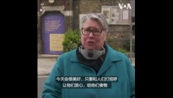 伦敦志愿者为弱势群体运送生活物资