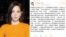 台湾艺人许玮甯4月10日就在社交媒体上对一篇谈及中国游客的文章点赞一事，在微博发文向网民道歉