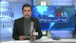 لویه پښتونخوا په ټي وي
