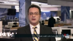 جنایتی بی مانند؛ کشتن زن و مرد و نوزاد همزمان با رکورد جدید قیمت ارزهای خارجی
