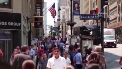 Թրամփը որոնում է երկրի տնտեսական աճը բարձր պահելու միջոցներ