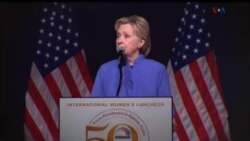 اخبار شامگاهی