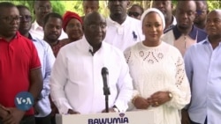 VP Mahamudu Bawumia concedes race in Ghana presidential election