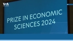 Новости США за минуту: Нобелевская премия по экономике 