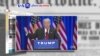 VOA60 Elections - CNN: Trump has a 4-point lead over Clinton