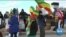 ፈነወ ድምጺ ኣመሪካ ቋንቋ ትግርኛ መጋቢት 28,2022