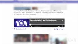 非洲民众回应川普言论