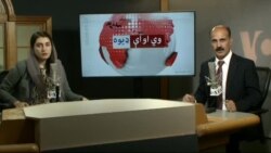 د ډیوه ریډیو د روانو چارو خپرونه په ټي وي