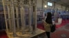 نمایشگاهی در مورد فعالیت‌های هسته‌ای جمهوری اسلامی در ایران