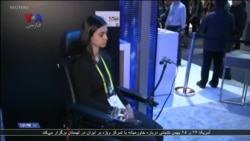 ویلچری که می‌تواند با حرکات صورت فرمان بگیرد در نمایشگاه محصولات الکترونیک ارائه شد