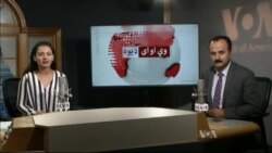 د ډیوه ریډیو د روانو چارو خپرونه په ټي وي