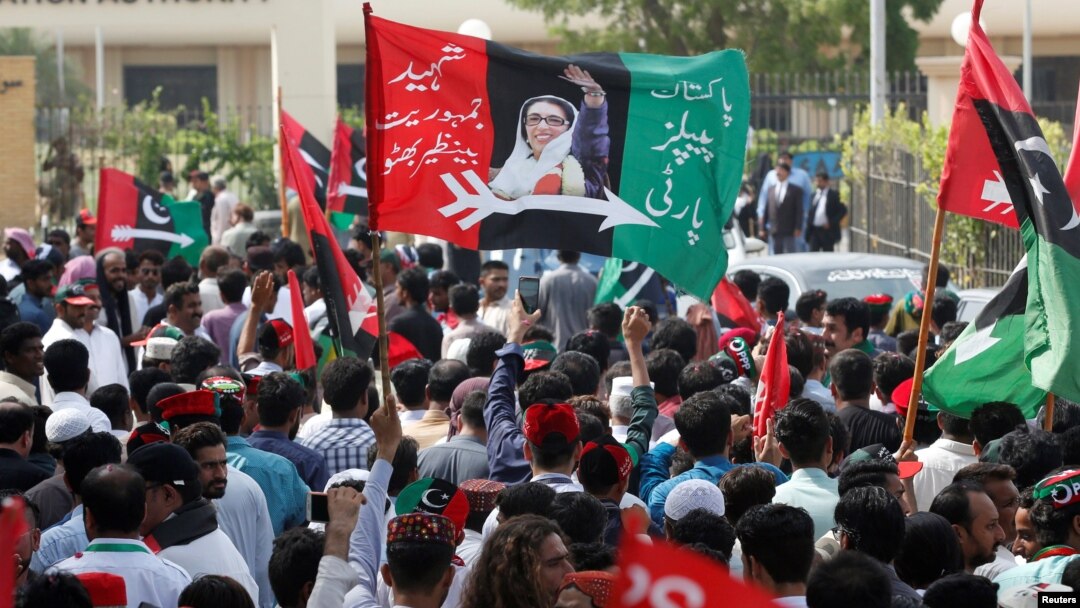 فائل فوٹو۔ 