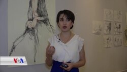 Pêşangeha Taybet Ya Hunerê Xêzkirinê