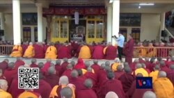 བཞུགས་སྒར་དུ་ཆོ་འཕྲུལ་དུས་ཆེན་སྲུང་བརྩི