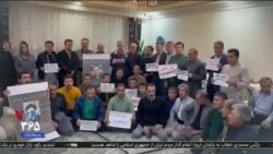 اخبار شامگاهی