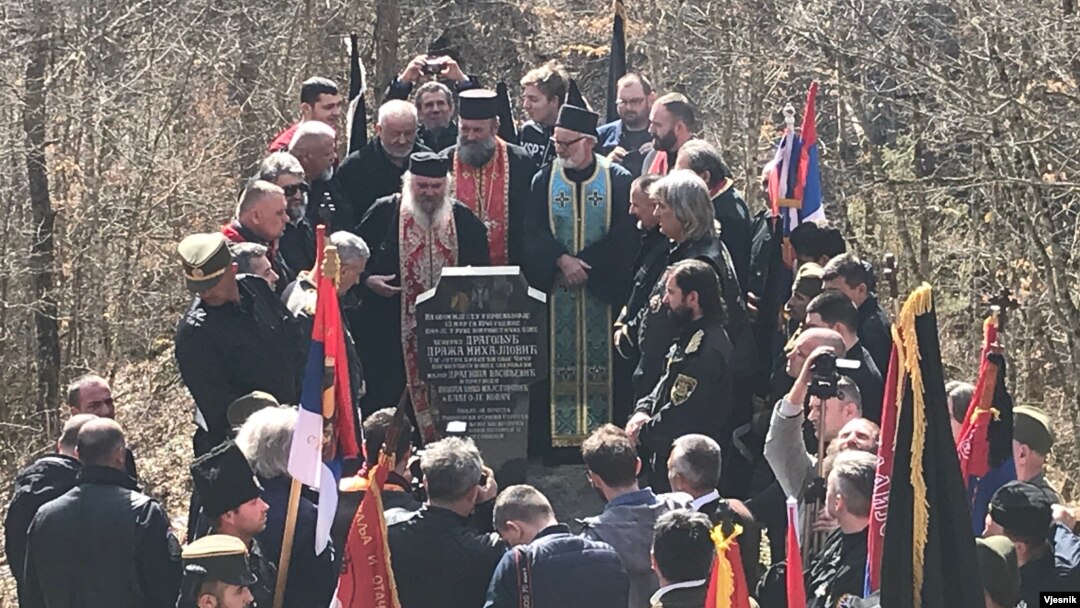 Ravnogorski četnički pokret, Višegrad, 10. mart 2019.