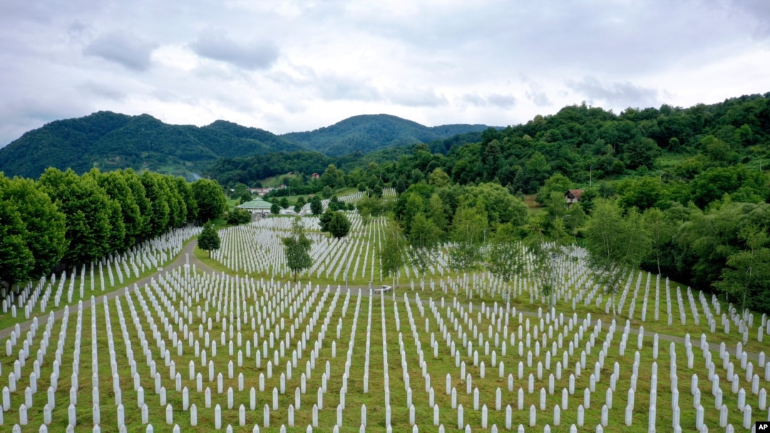 Arhiva: Memorijalni centar u Potočarima