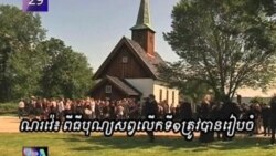 VOA 60: Friday July 29, 2011
