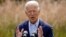 រូប​ឯកសារ៖ លោក Joe Biden កាល​នៅ​ជា​បេក្ខជន​ប្រធានាធីបតី ថ្លែង​អំពី​បញ្ហា​ប្រែប្រួល​អាកាសធាតុ​និង​ភ្លើង​ឆេះ​ព្រៃ​ដែល​ប៉ះពាល់​បណ្តា​រដ្ឋ​ភាគ​ខាង​លិច​សហរដ្ឋ​អាមេរិក កាល​ពី​ថ្ងៃ​ទី​១៤ ខែ​កញ្ញា ឆ្នាំ​២០២០។
