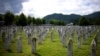 2024年5月22日，在波斯尼亚和黑塞哥维那波托卡里看到的斯雷布雷尼察种族灭绝纪念中心。（美联社照片）
