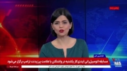 افزایش عبور از تنگه هرمز؛ فشار آمریکا شکاف در جمهوری اسلامی را عمیق‌تر کرد