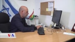 یاهۆدا بن یوسف نەوەی هاخامی دهۆک دەبێتە ئەندامی ئەنجومەنی شارەوانی ئورشەلیم