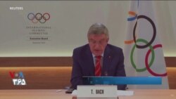 چهار ورزش ویژه از جمله برک دنس در بازی‌های المپیک ۲۰۲۴ پاریس