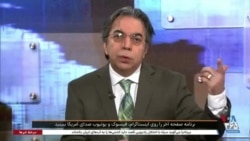 قهرمان شدن ضارب مسئول حکومتی؛ بخشی از برنامه صفحه آخر