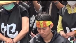 2013-05-07 美國之音視頻新聞: 台灣勞工發動絕食抗爭